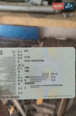 Седан ВАЗ / Lada 2110 2004 в 