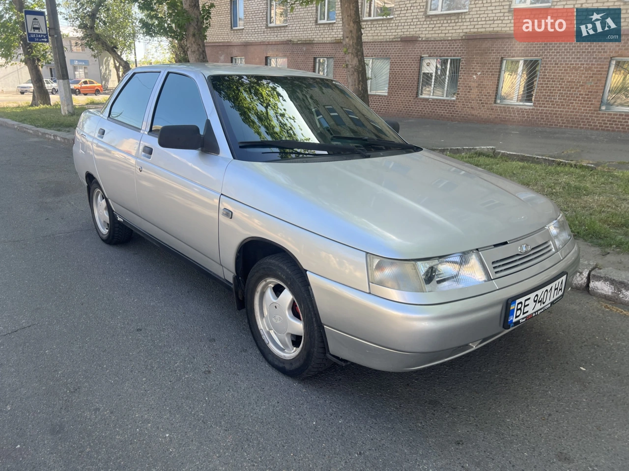 2014 Citroen C-Elysee - мініатюра 19