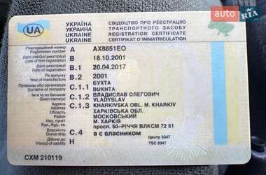 Седан ВАЗ 2110 2001 в 