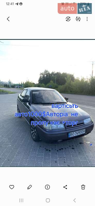 Седан ВАЗ 2110 2000 в 