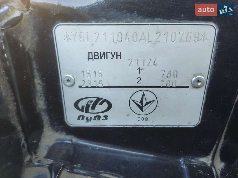 Седан ВАЗ / Lada 2110 2010 в Охтирці фото 13 Седан ВАЗ / Lada 2110 2010 в Охтирці