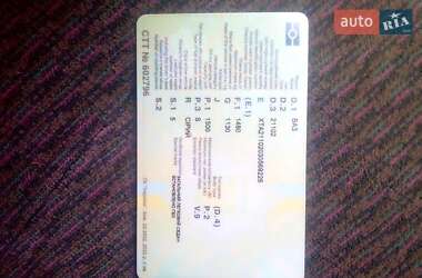 Седан ВАЗ 2110 2003 в Киеве