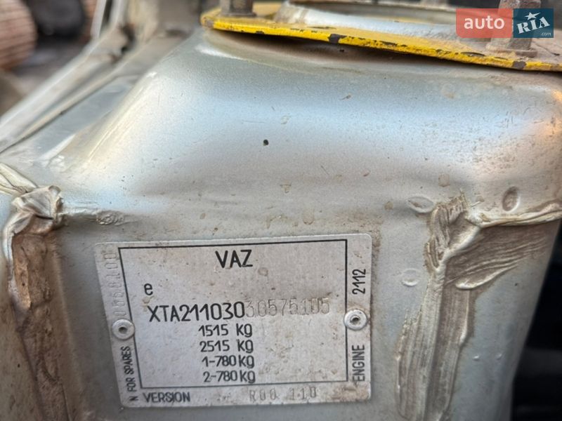 Седан ВАЗ / Lada 2110 2003 в Прилуках