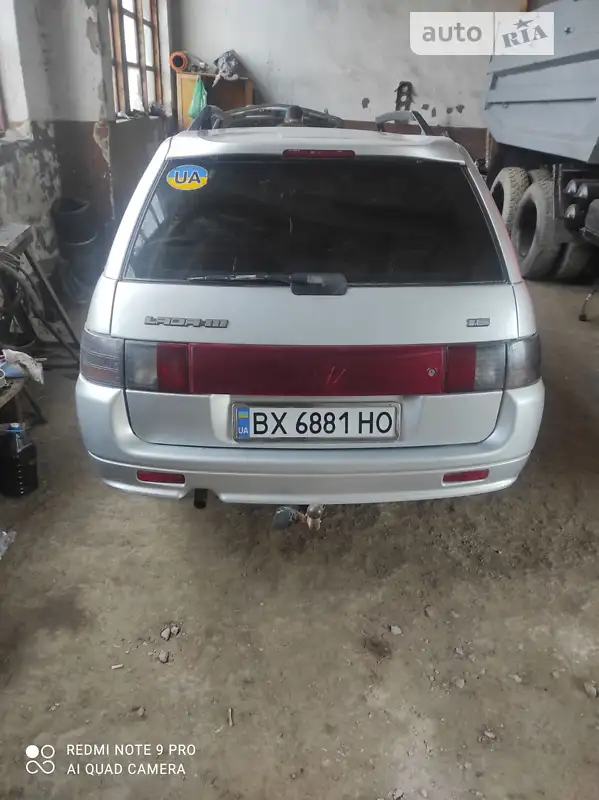 VAZ-Lada 2111 2008 VIN Y6L2111209L038201 фото оголошення 14 з 43