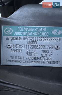 Универсал ВАЗ / Lada 2111 2007 в Верхнеднепровске