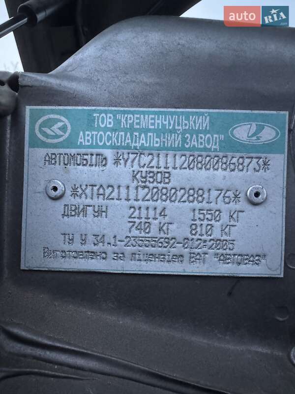 Универсал ВАЗ / Lada 2111 2007 в Верхнеднепровске фото 20 Универсал ВАЗ / Lada 2111 2007 в Верхнеднепровске