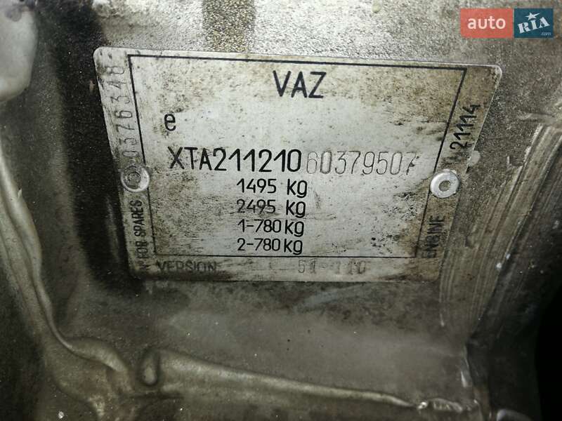 Хэтчбек ВАЗ / Lada 2112 2006 в Харькове