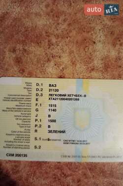 Хетчбек ВАЗ 2112 2004 в 
