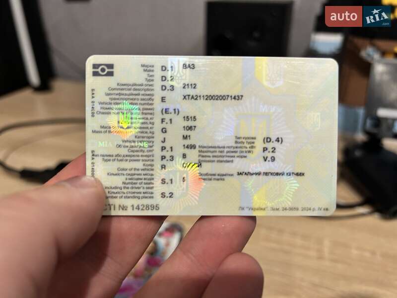 Хэтчбек ВАЗ / Lada 2112 2002 в Измаиле