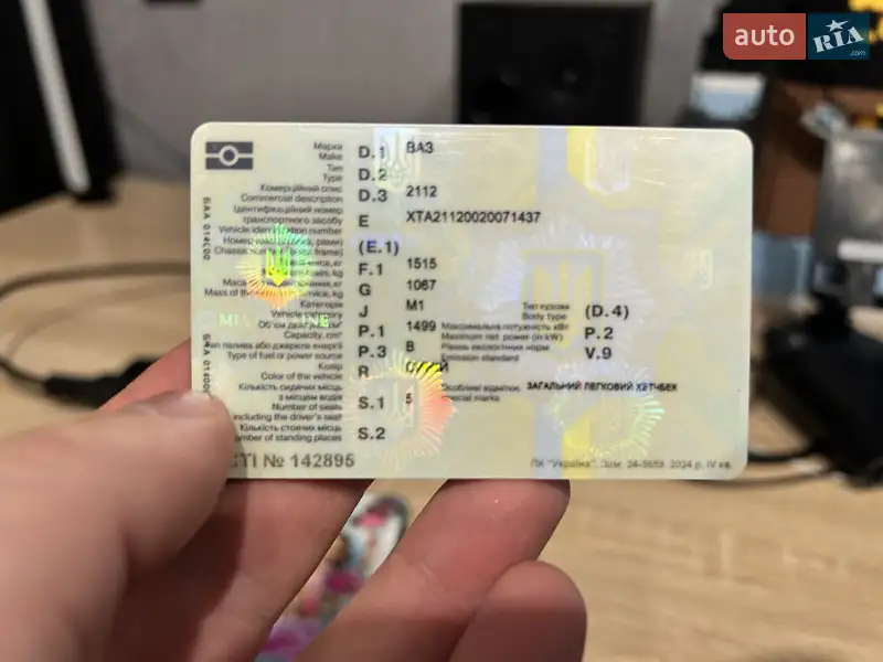 Хэтчбек ВАЗ / Lada 2112 2002 в Измаиле документ