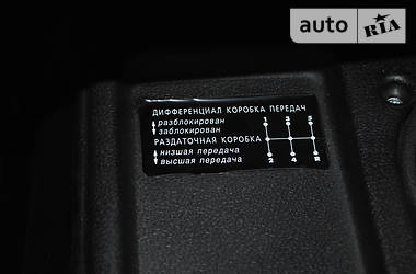 Позашляховик / Кросовер ВАЗ / Lada 2121 Нива 2016 в Хмельницькому