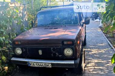 Внедорожник / Кроссовер ВАЗ / Lada 2121 Нива 1987 в Киеве