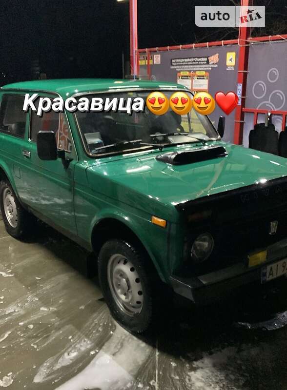 Внедорожник / Кроссовер ВАЗ / Lada 2121 Нива 1986 в Вышгороде