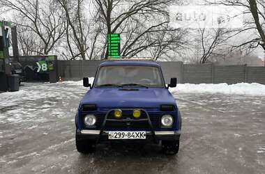 Позашляховик / Кросовер ВАЗ / Lada 2121 Нива 1981 в Харкові