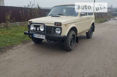Внедорожник / Кроссовер ВАЗ / Lada 2121 Нива 1985 в Летичеве