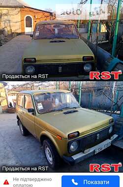 Позашляховик / Кросовер ВАЗ / Lada 2121 Нива 1990 в Тростянці