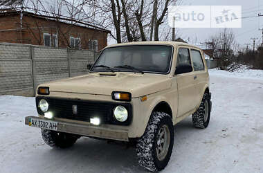 Позашляховик / Кросовер ВАЗ / Lada 2121 Нива 1981 в Покровську
