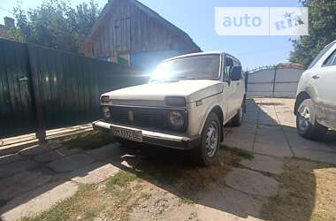 Внедорожник / Кроссовер ВАЗ / Lada 2121 Нива 1981 в Лебедине