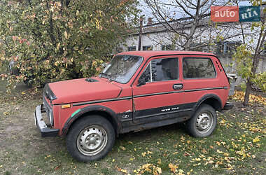 Внедорожник / Кроссовер ВАЗ / Lada 2121 Нива 1989 в Шишаки