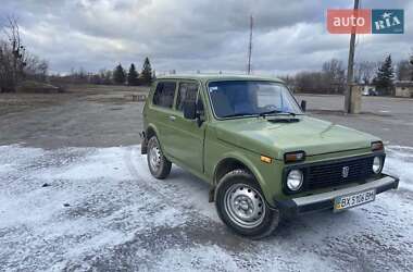 Внедорожник / Кроссовер ВАЗ / Lada 2121 Нива 1990 в Новой Ушице