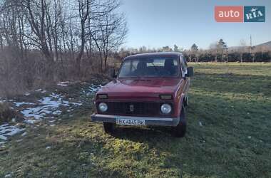 Позашляховик / Кросовер ВАЗ / Lada 2121 Нива 1990 в Стопчатові