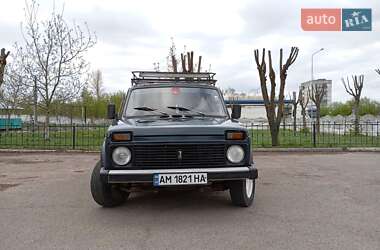 Внедорожник / Кроссовер ВАЗ 2121 Нива 1984 в Бердичеве