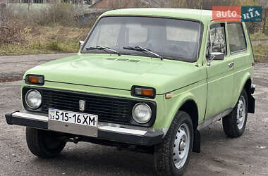 Позашляховик / Кросовер ВАЗ 2121 Нива 1986 в Хмельницькому
