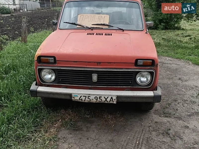 ВАЗ / Lada 2121 Нива 1987