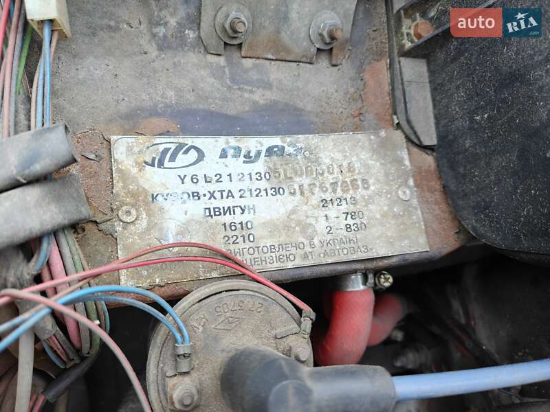 Внедорожник / Кроссовер ВАЗ / Lada 21213 Niva 2005 в Чернигове