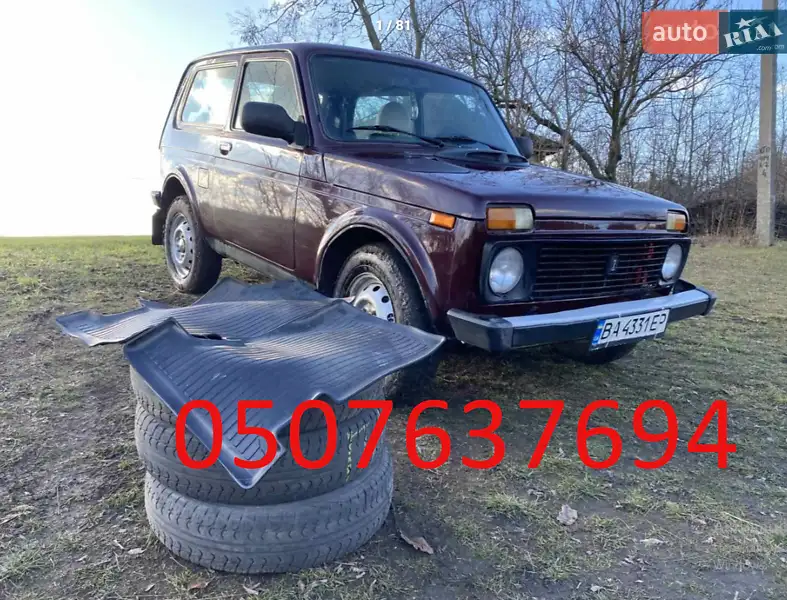 ВАЗ / Lada 21214 / 4x4