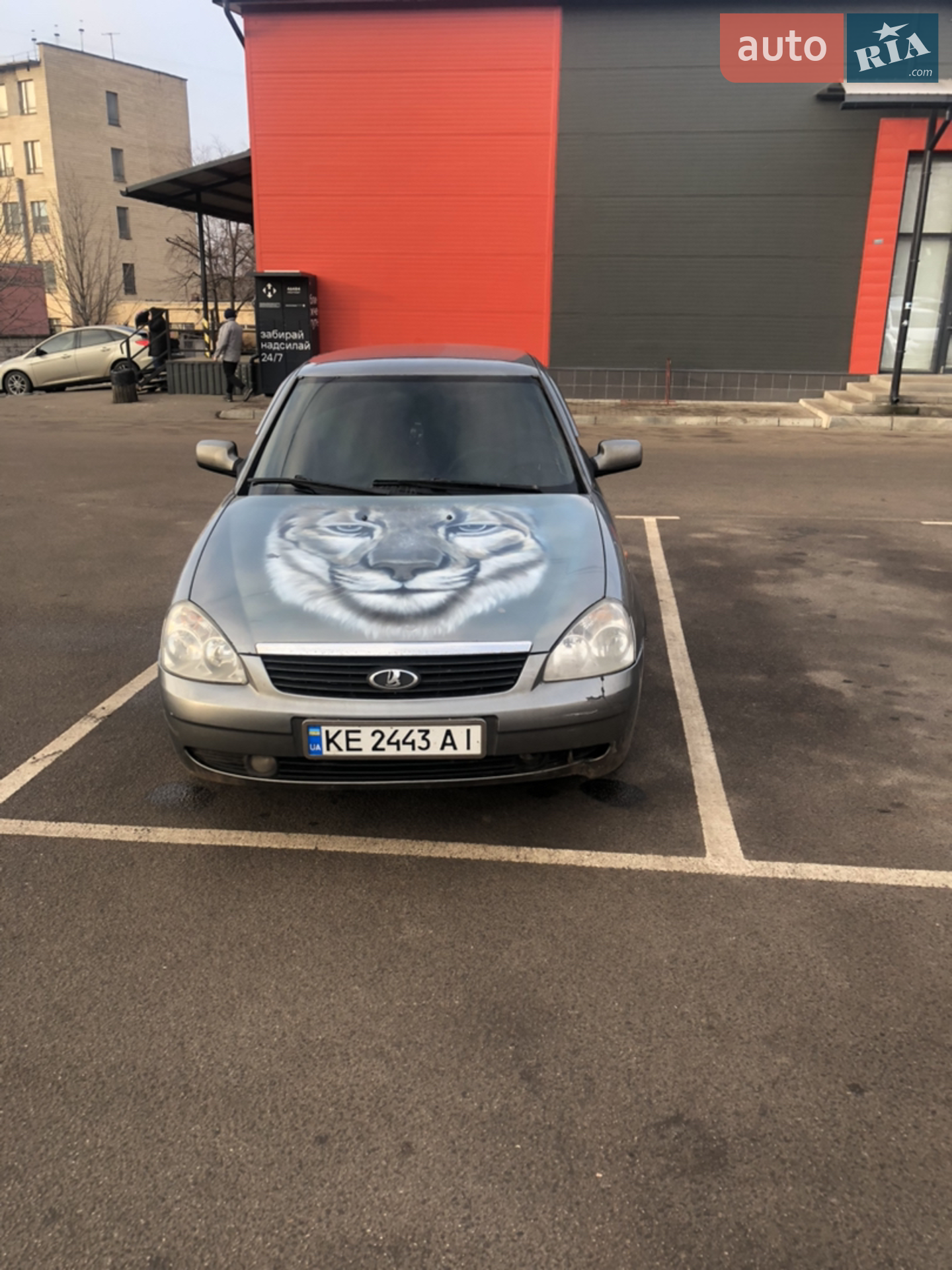 ВАЗ / Lada 2170 Priora 2008 VIN XTA21703080140901 фото оголошення 20 з 20