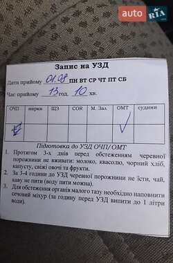 Седан ВАЗ 2170 Priora 2007 в 