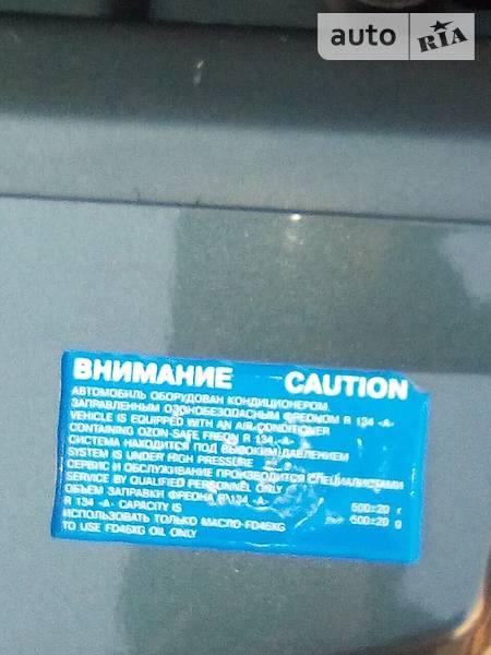 Хетчбек ВАЗ / Lada 2172 Priora 2011 в Запоріжжі