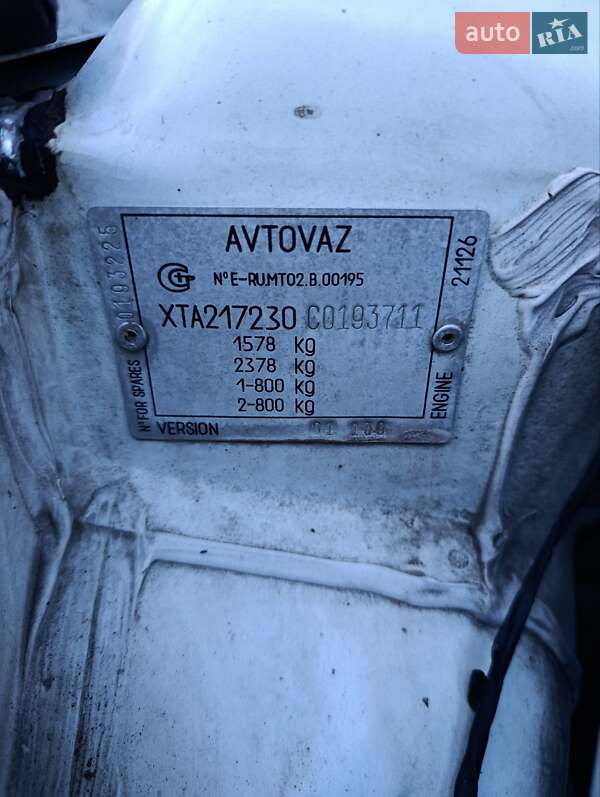 Хэтчбек ВАЗ / Lada 2172 Priora 2012 в Черновцах фото 19 Хэтчбек ВАЗ / Lada 2172 Priora 2012 в Черновцах