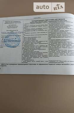 Хэтчбек ВАЗ XRay 2020 в 