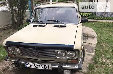 Auto Ria Kupit Bezhevye Avto Lada Prodazha Vaz Bezhevogo Cveta Obyavleniya Bezhevaya Mashina Lada Stranica 5