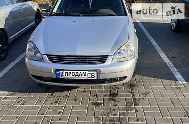 Авто бу в лозовой