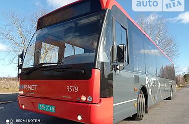 порно екі адамның арасында таратылды