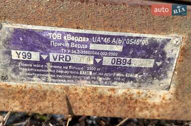 Автовоз Верда 500 2019 в 