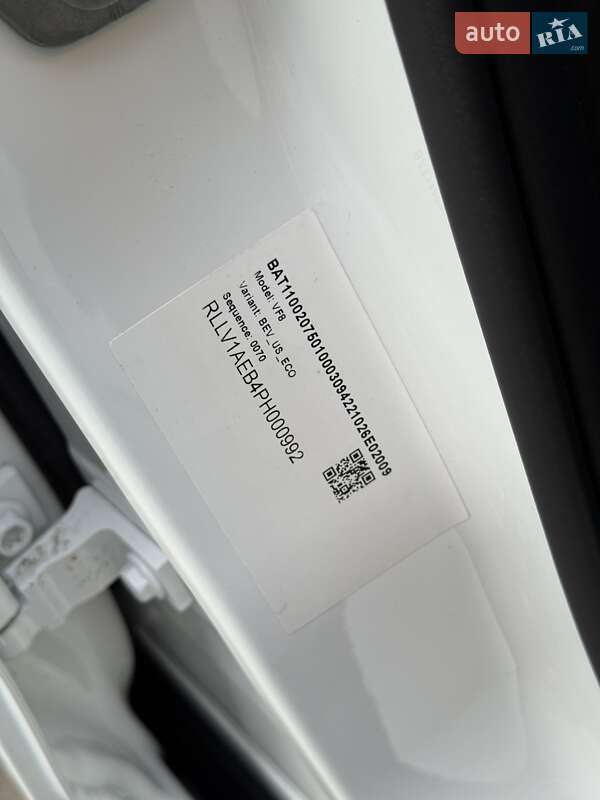 Внедорожник / Кроссовер VinFast VF-8 2022 в Киеве