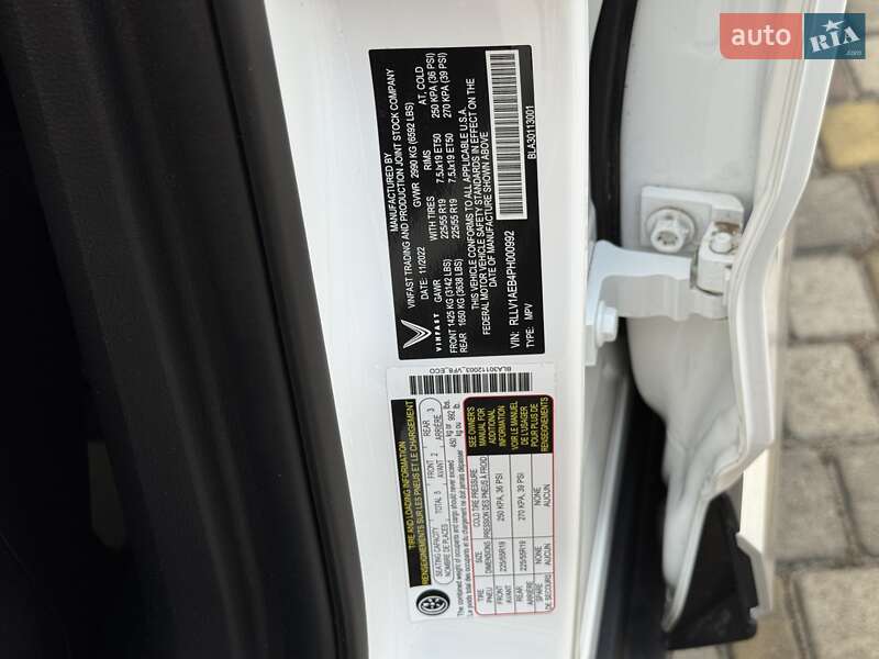 Внедорожник / Кроссовер VinFast VF-8 2022 в Киеве