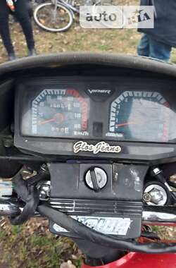 Мотоцикл Классік Viper 150 2013 в Рівному