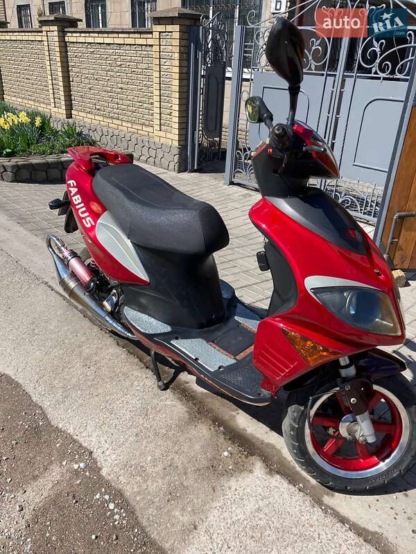 Моторолер Viper 150 2007 в Кам'янському фото 3 Моторолер Viper 150 2007 в Кам'янському