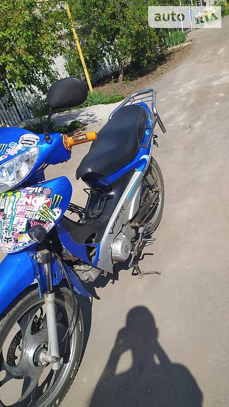 Скутер Viper Active 2008 в Токмаке