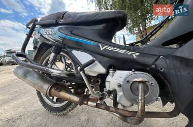 Мопеди Viper Active 2008 в 