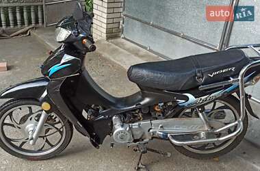 Скутер Viper Active 2010 в 