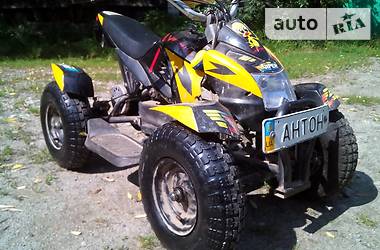 Квадроцикл утилітарний Viper ATV 2016 в Звягелі