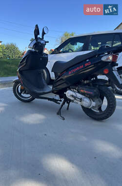 Скутер Viper EX 50QT 2008 в 