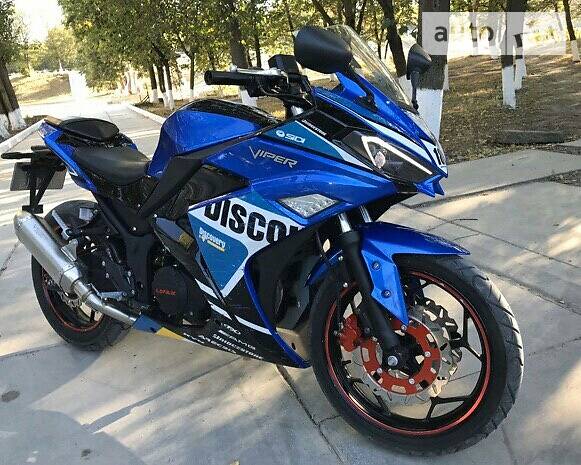 Viper F2 250