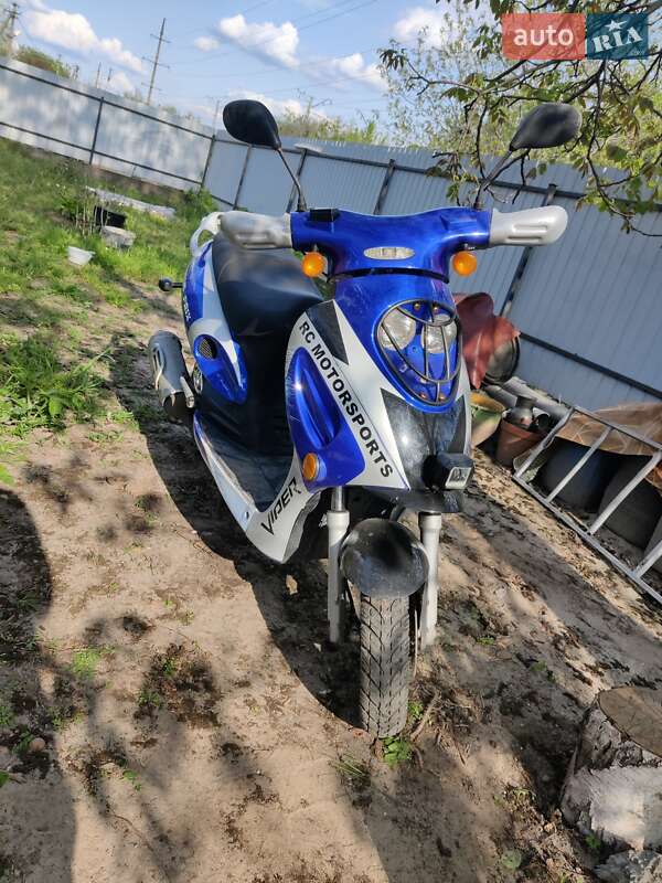 Скутер Viper Grand Prix 2006 в Кам'янському